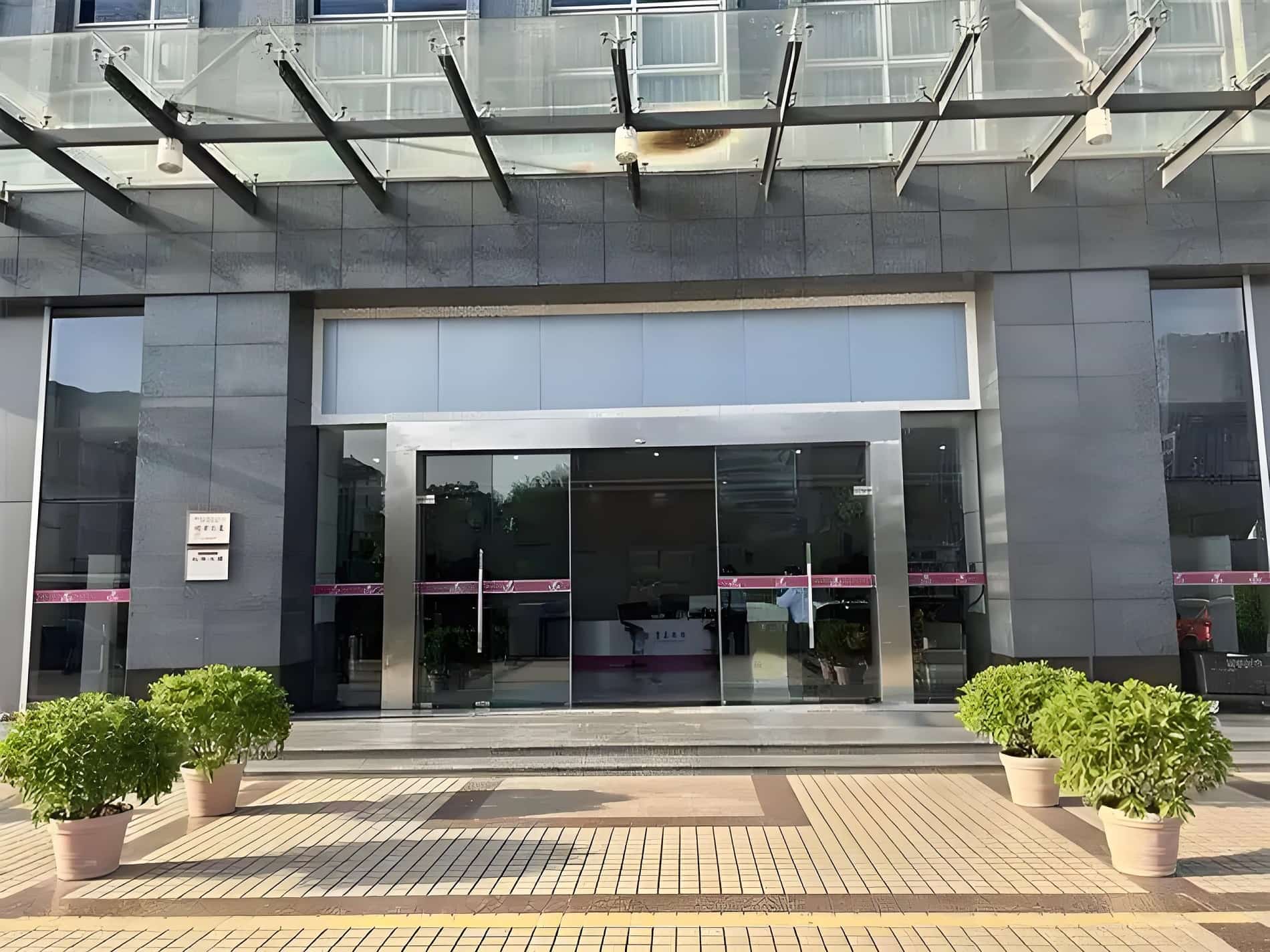 入口