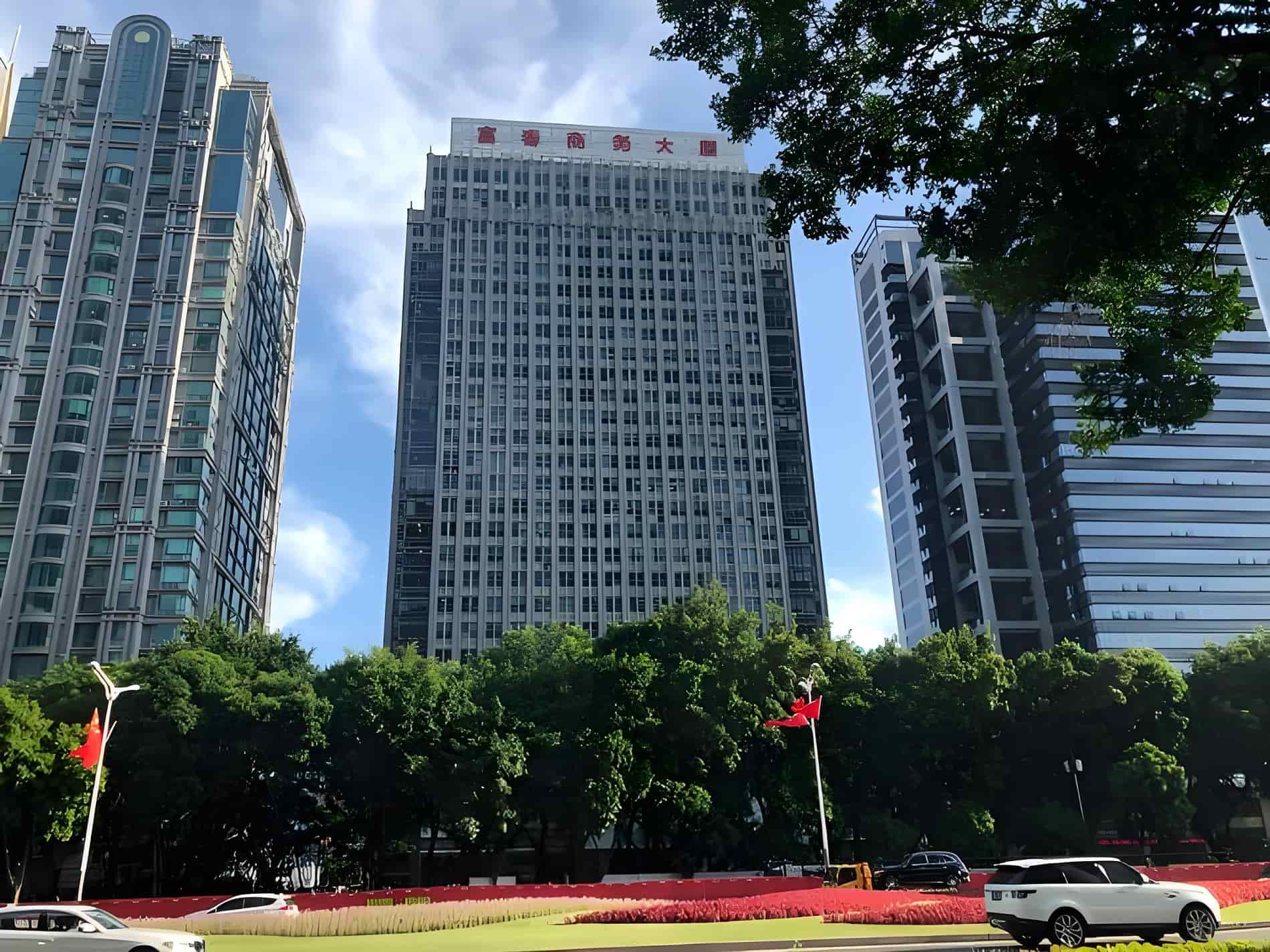 杭钢富春商务大厦